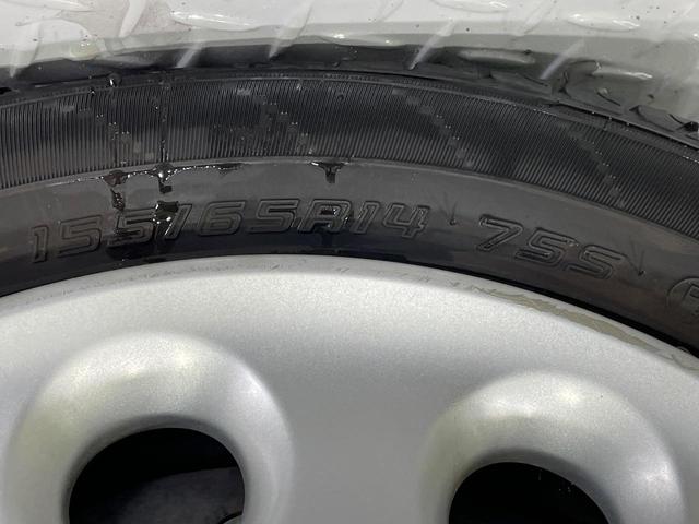 ミラココア ココアプラスG 純正ナビ バックカメラ 禁煙車 ルーフレール 純正14インチホイール オートエアコン ドラレコ CD 地デジ キーフリーシステム ドアバイザー フロアマット ヘッドライトレベライザー(49枚目)