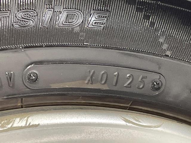 ミラココア ココアプラスG 純正ナビ バックカメラ 禁煙車 ルーフレール 純正14インチホイール オートエアコン ドラレコ CD 地デジ キーフリーシステム ドアバイザー フロアマット ヘッドライトレベライザー(50枚目)