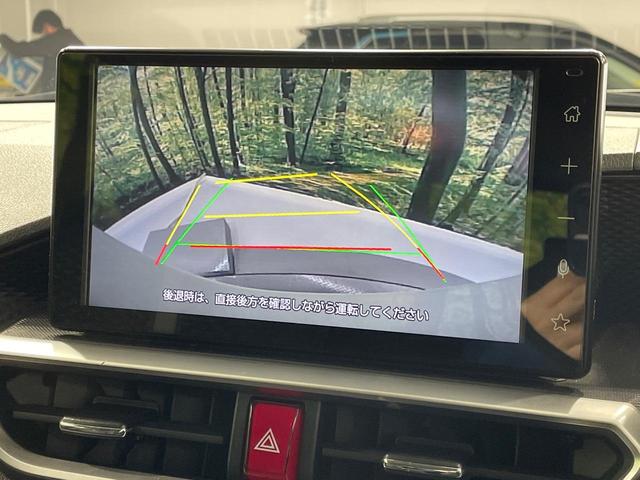 ロッキー プレミアムG HEV スマートアシスト 9インチディスプレイオーディオ バックカメラ ブラインドスポットモニター 2トーンカラー レーダクルーズコントロール HDMI入力端子 ドラレコ スマートキー シートヒーター(5枚目)