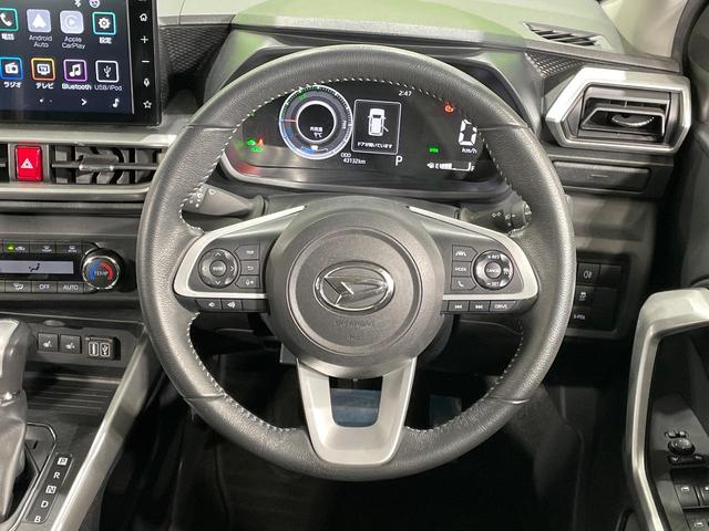 ロッキー プレミアムG HEV スマートアシスト 9インチディスプレイオーディオ バックカメラ ブラインドスポットモニター 2トーンカラー レーダクルーズコントロール HDMI入力端子 ドラレコ スマートキー シートヒーター(11枚目)