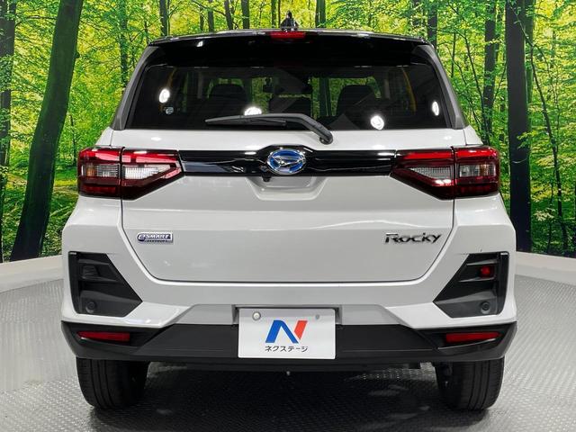 ロッキー プレミアムG HEV スマートアシスト 9インチディスプレイオーディオ バックカメラ ブラインドスポットモニター 2トーンカラー レーダクルーズコントロール HDMI入力端子 ドラレコ スマートキー シートヒーター(15枚目)