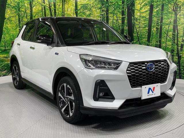 ロッキー プレミアムG HEV スマートアシスト 9インチディスプレイオーディオ バックカメラ ブラインドスポットモニター 2トーンカラー レーダクルーズコントロール HDMI入力端子 ドラレコ スマートキー シートヒーター(16枚目)