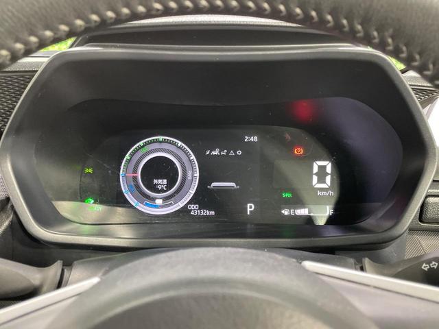 ロッキー プレミアムG HEV スマートアシスト 9インチディスプレイオーディオ バックカメラ ブラインドスポットモニター 2トーンカラー レーダクルーズコントロール HDMI入力端子 ドラレコ スマートキー シートヒーター(27枚目)