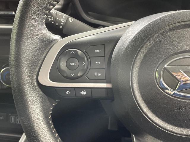 ロッキー プレミアムG HEV スマートアシスト 9インチディスプレイオーディオ バックカメラ ブラインドスポットモニター 2トーンカラー レーダクルーズコントロール HDMI入力端子 ドラレコ スマートキー シートヒーター(28枚目)