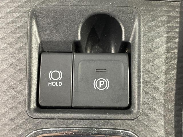 ロッキー プレミアムG HEV スマートアシスト 9インチディスプレイオーディオ バックカメラ ブラインドスポットモニター 2トーンカラー レーダクルーズコントロール HDMI入力端子 ドラレコ スマートキー シートヒーター(31枚目)