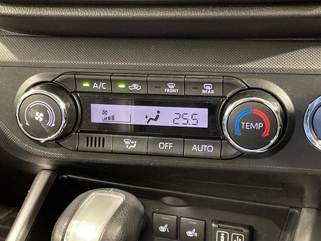 ロッキー プレミアムG HEV スマートアシスト 9インチディスプレイオーディオ バックカメラ ブラインドスポットモニター 2トーンカラー レーダクルーズコントロール HDMI入力端子 ドラレコ スマートキー シートヒーター(32枚目)