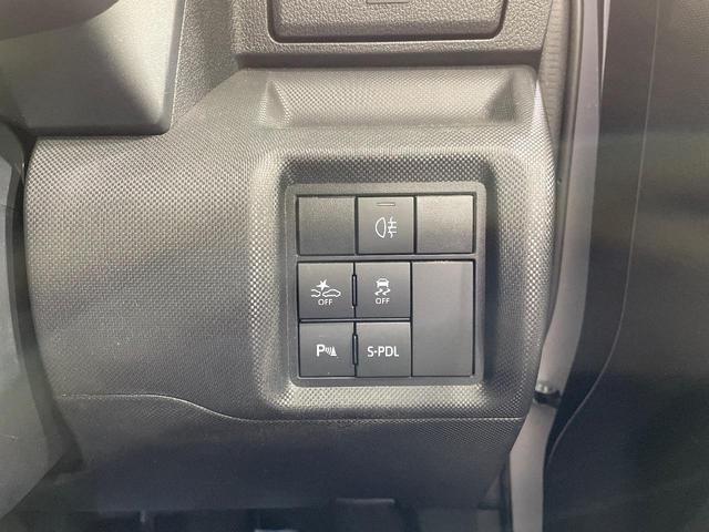 ロッキー プレミアムG HEV スマートアシスト 9インチディスプレイオーディオ バックカメラ ブラインドスポットモニター 2トーンカラー レーダクルーズコントロール HDMI入力端子 ドラレコ スマートキー シートヒーター(33枚目)