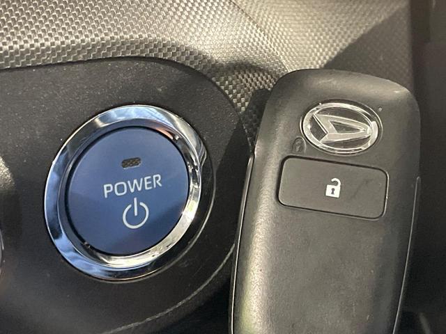 ロッキー プレミアムG HEV スマートアシスト 9インチディスプレイオーディオ バックカメラ ブラインドスポットモニター 2トーンカラー レーダクルーズコントロール HDMI入力端子 ドラレコ スマートキー シートヒーター(34枚目)