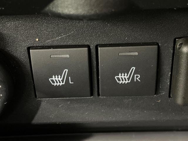 ロッキー プレミアムG HEV スマートアシスト 9インチディスプレイオーディオ バックカメラ ブラインドスポットモニター 2トーンカラー レーダクルーズコントロール HDMI入力端子 ドラレコ スマートキー シートヒーター(35枚目)