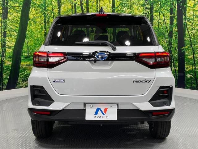 ロッキー プレミアムG HEV スマートアシスト 9インチディスプレイオーディオ バックカメラ ブラインドスポットモニター 2トーンカラー レーダクルーズコントロール HDMI入力端子 ドラレコ スマートキー シートヒーター(41枚目)