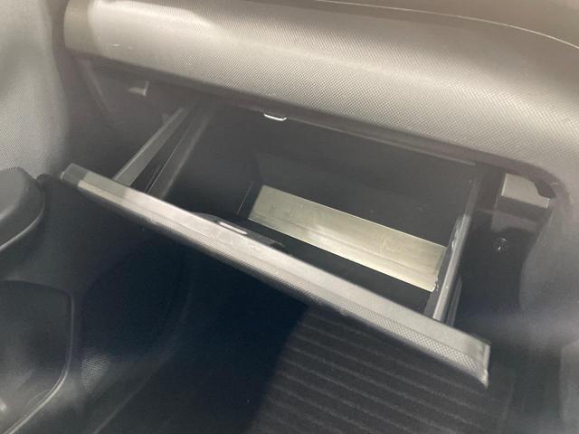 ロッキー プレミアムG HEV スマートアシスト 9インチディスプレイオーディオ バックカメラ ブラインドスポットモニター 2トーンカラー レーダクルーズコントロール HDMI入力端子 ドラレコ スマートキー シートヒーター(56枚目)