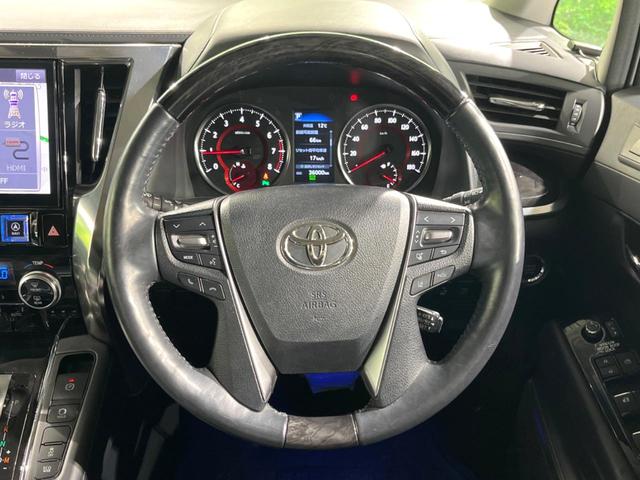 ヴェルファイア 2.5Z Gエディション サンルーフ 両側電動ドア BIGX11インチナビ 後席モニター バックカメラ シートベンチレーション衝突被害軽減システム レーダークルーズ 電動リアゲート レザーシート コーナーセンサー(13枚目)