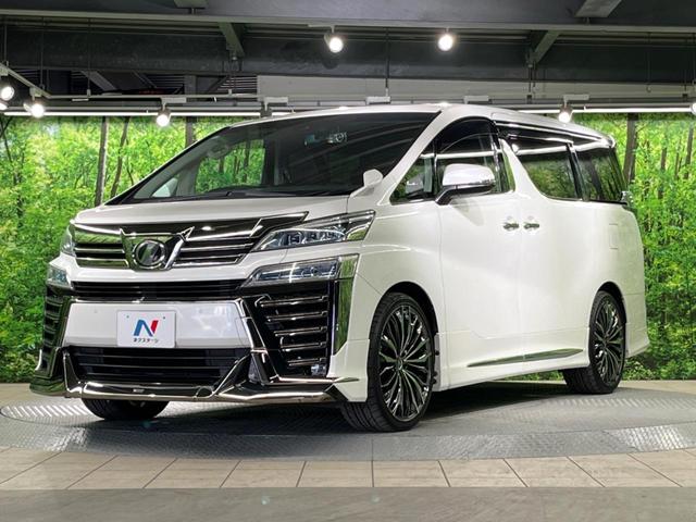 ヴェルファイア 2.5Z Gエディション サンルーフ 両側電動ドア BIGX11インチナビ 後席モニター バックカメラ シートベンチレーション衝突被害軽減システム レーダークルーズ 電動リアゲート レザーシート コーナーセンサー(57枚目)