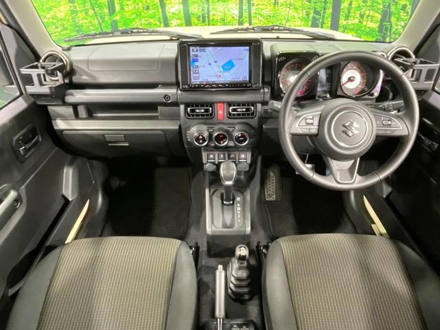 ジムニーシエラ JC 4WD 衝突軽減 純正8インチナビ バックカメラ ドライブレコーダー ETC 禁煙車 クルーズコントロール オートライト LEDヘッドライト Bluetooth再生 シートヒーター スマートキー(2枚目)