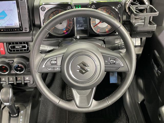 ジムニーシエラ JC 4WD 衝突軽減 純正8インチナビ バックカメラ ドライブレコーダー ETC 禁煙車 クルーズコントロール オートライト LEDヘッドライト Bluetooth再生 シートヒーター スマートキー(11枚目)