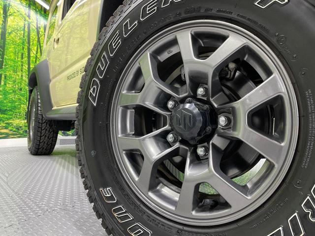 ジムニーシエラ JC 4WD 衝突軽減 純正8インチナビ バックカメラ ドライブレコーダー ETC 禁煙車 クルーズコントロール オートライト LEDヘッドライト Bluetooth再生 シートヒーター スマートキー(13枚目)