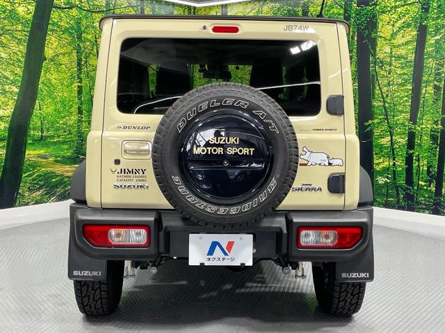 ジムニーシエラ JC 4WD 衝突軽減 純正8インチナビ バックカメラ ドライブレコーダー ETC 禁煙車 クルーズコントロール オートライト LEDヘッドライト Bluetooth再生 シートヒーター スマートキー(15枚目)