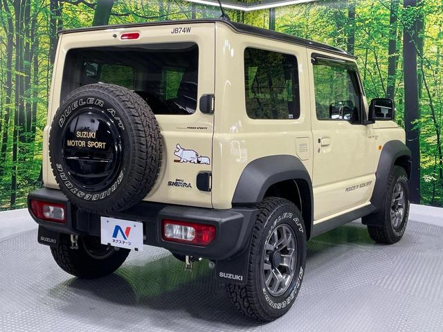 ジムニーシエラ JC 4WD 衝突軽減 純正8インチナビ バックカメラ ドライブレコーダー ETC 禁煙車 クルーズコントロール オートライト LEDヘッドライト Bluetooth再生 シートヒーター スマートキー(17枚目)