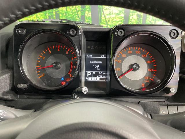 ジムニーシエラ JC 4WD 衝突軽減 純正8インチナビ バックカメラ ドライブレコーダー ETC 禁煙車 クルーズコントロール オートライト LEDヘッドライト Bluetooth再生 シートヒーター スマートキー(24枚目)