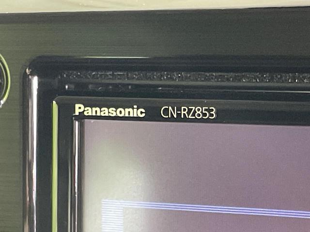 ジムニーシエラ JC 4WD 衝突軽減 純正8インチナビ バックカメラ ドライブレコーダー ETC 禁煙車 クルーズコントロール オートライト LEDヘッドライト Bluetooth再生 シートヒーター スマートキー(29枚目)