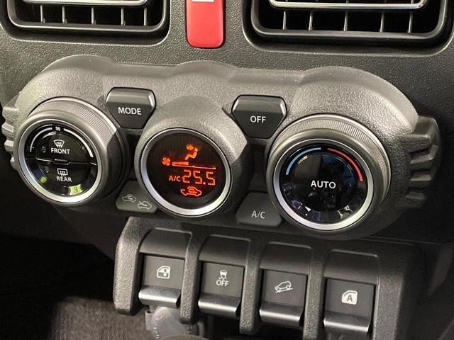 ジムニーシエラ JC 4WD 衝突軽減 純正8インチナビ バックカメラ ドライブレコーダー ETC 禁煙車 クルーズコントロール オートライト LEDヘッドライト Bluetooth再生 シートヒーター スマートキー(37枚目)