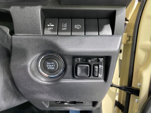 ジムニーシエラ JC 4WD 衝突軽減 純正8インチナビ バックカメラ ドライブレコーダー ETC 禁煙車 クルーズコントロール オートライト LEDヘッドライト Bluetooth再生 シートヒーター スマートキー(38枚目)