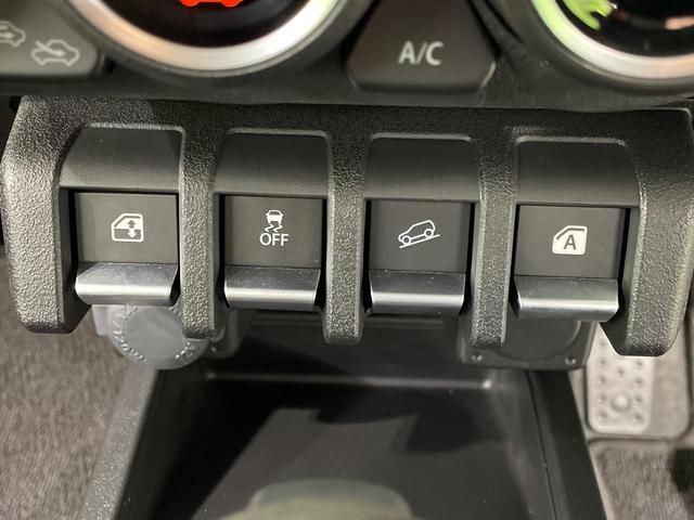 ジムニーシエラ JC 4WD 衝突軽減 純正8インチナビ バックカメラ ドライブレコーダー ETC 禁煙車 クルーズコントロール オートライト LEDヘッドライト Bluetooth再生 シートヒーター スマートキー(39枚目)