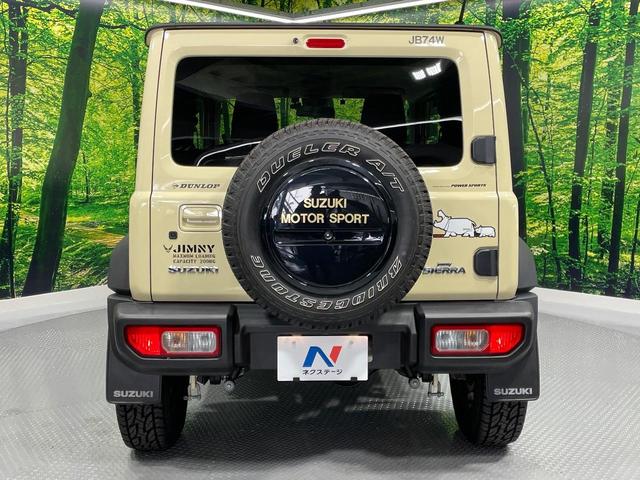 ジムニーシエラ JC 4WD 衝突軽減 純正8インチナビ バックカメラ ドライブレコーダー ETC 禁煙車 クルーズコントロール オートライト LEDヘッドライト Bluetooth再生 シートヒーター スマートキー(46枚目)