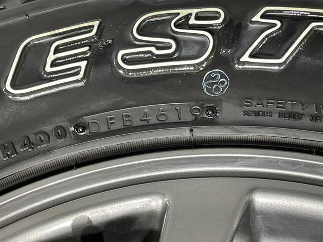 ジムニーシエラ JC 4WD 衝突軽減 純正8インチナビ バックカメラ ドライブレコーダー ETC 禁煙車 クルーズコントロール オートライト LEDヘッドライト Bluetooth再生 シートヒーター スマートキー(51枚目)