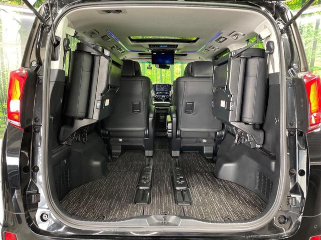 アルファード 2.5S Cパッケージ サンルーフ TRDエアロ 後席モニター BIGX11型ナビ バックカメラ シートベンチレーション デジタルインナーミラー ブラインドスポットモニター 両側電動スライドドア ドラレコ ETC 禁煙車(30枚目)