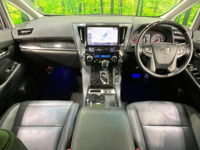 アルファード 2.5S Cパッケージ サンルーフ TRDエアロ 後席モニター BIGX11型ナビ バックカメラ シートベンチレーション デジタルインナーミラー ブラインドスポットモニター 両側電動スライドドア ドラレコ ETC 禁煙車(36枚目)