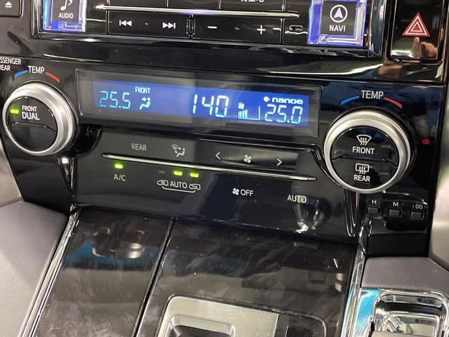 アルファード 2.5S Cパッケージ サンルーフ TRDエアロ 後席モニター BIGX11型ナビ バックカメラ シートベンチレーション デジタルインナーミラー ブラインドスポットモニター 両側電動スライドドア ドラレコ ETC 禁煙車(46枚目)