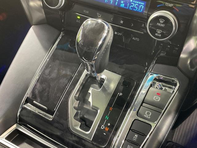 アルファード 2.5S Cパッケージ サンルーフ TRDエアロ 後席モニター BIGX11型ナビ バックカメラ シートベンチレーション デジタルインナーミラー ブラインドスポットモニター 両側電動スライドドア ドラレコ ETC 禁煙車(47枚目)