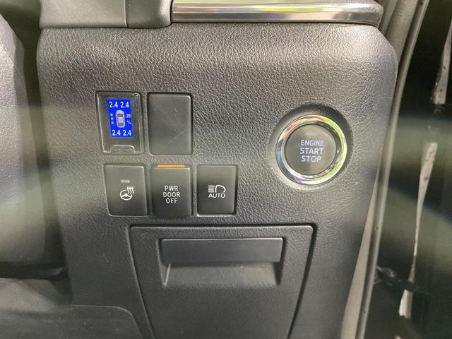 アルファード 2.5S Cパッケージ サンルーフ TRDエアロ 後席モニター BIGX11型ナビ バックカメラ シートベンチレーション デジタルインナーミラー ブラインドスポットモニター 両側電動スライドドア ドラレコ ETC 禁煙車(55枚目)