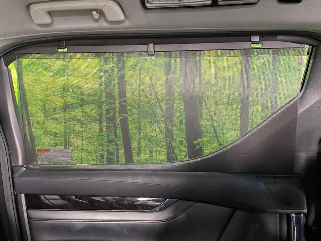 アルファード 2.5S Cパッケージ サンルーフ TRDエアロ 後席モニター BIGX11型ナビ バックカメラ シートベンチレーション デジタルインナーミラー ブラインドスポットモニター 両側電動スライドドア ドラレコ ETC 禁煙車(68枚目)