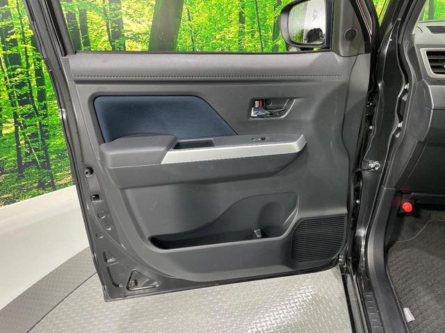 ルーミー カスタムG 両側電動ドア 9型ディスプレイオーディオ バックカメラ 衝突被害軽減システム レーダークルーズ 禁煙車 ドラレコ コーナーセンサー スマートキー LEDヘッド ETC 純正アルミホイール(34枚目)