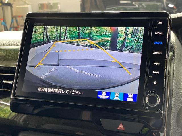 N-BOXカスタム G・Lターボホンダセンシング 純正8インチナビ バックカメラ 両側電動スライドドア パドルシフト ETC LEDヘッドライト グレード専用純正15インチアルミホイール ドライブレコーダー フルセグTV 禁煙車 スマートキー(6枚目)