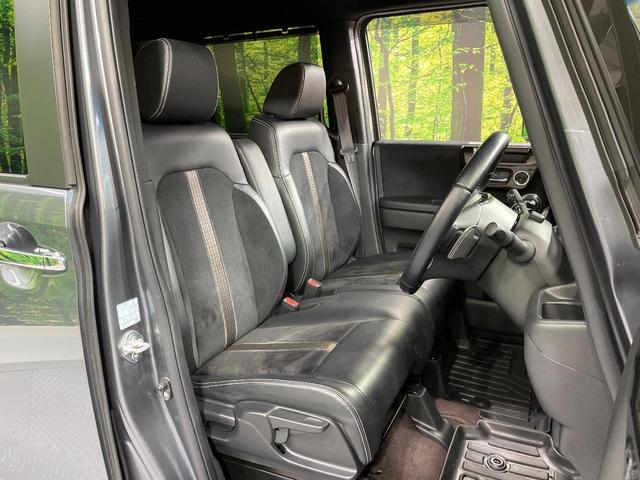 N-BOXカスタム G・Lターボホンダセンシング 純正8インチナビ バックカメラ 両側電動スライドドア パドルシフト ETC LEDヘッドライト グレード専用純正15インチアルミホイール ドライブレコーダー フルセグTV 禁煙車 スマートキー(8枚目)