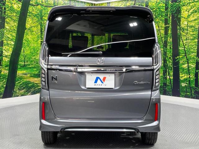 N-BOXカスタム G・Lターボホンダセンシング 純正8インチナビ バックカメラ 両側電動スライドドア パドルシフト ETC LEDヘッドライト グレード専用純正15インチアルミホイール ドライブレコーダー フルセグTV 禁煙車 スマートキー(15枚目)