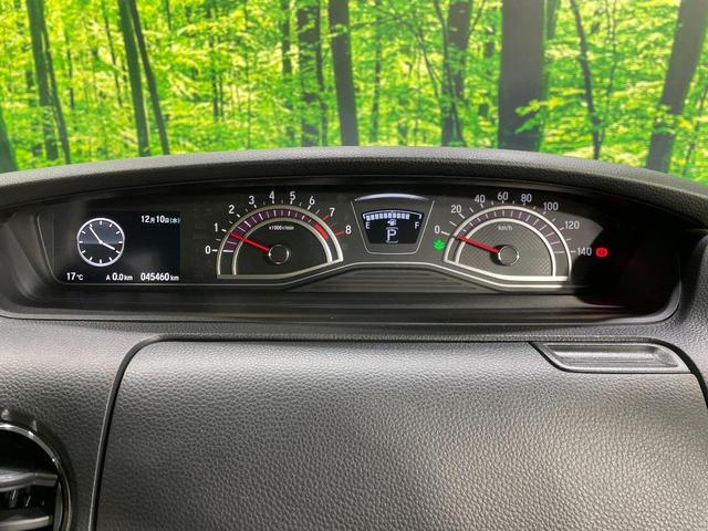 N-BOXカスタム G・Lターボホンダセンシング 純正8インチナビ バックカメラ 両側電動スライドドア パドルシフト ETC LEDヘッドライト グレード専用純正15インチアルミホイール ドライブレコーダー フルセグTV 禁煙車 スマートキー(24枚目)