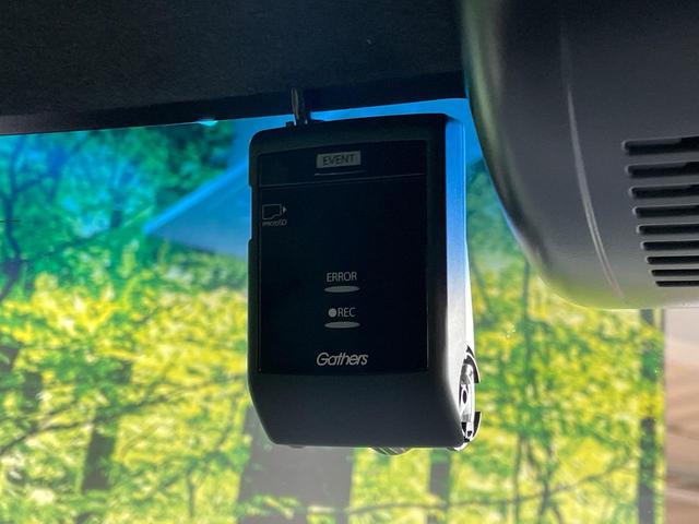 N-BOXカスタム G・Lターボホンダセンシング 純正8インチナビ バックカメラ 両側電動スライドドア パドルシフト ETC LEDヘッドライト グレード専用純正15インチアルミホイール ドライブレコーダー フルセグTV 禁煙車 スマートキー(30枚目)