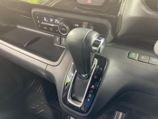 N-BOXカスタム G・Lターボホンダセンシング 純正8インチナビ バックカメラ 両側電動スライドドア パドルシフト ETC LEDヘッドライト グレード専用純正15インチアルミホイール ドライブレコーダー フルセグTV 禁煙車 スマートキー(33枚目)