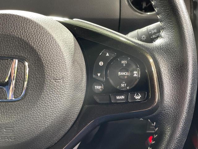 N-BOXカスタム G・Lターボホンダセンシング 純正8インチナビ バックカメラ 両側電動スライドドア パドルシフト ETC LEDヘッドライト グレード専用純正15インチアルミホイール ドライブレコーダー フルセグTV 禁煙車 スマートキー(37枚目)