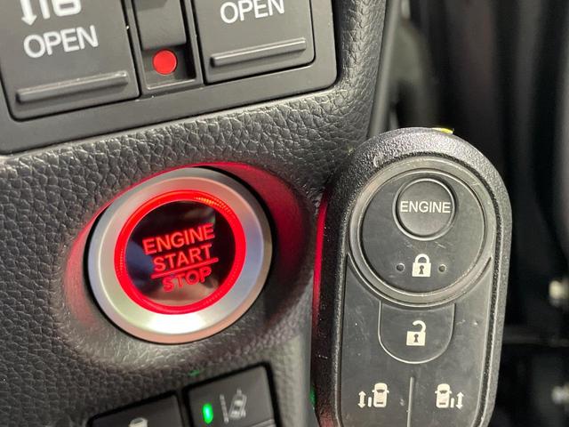 N-BOXカスタム G・Lターボホンダセンシング 純正8インチナビ バックカメラ 両側電動スライドドア パドルシフト ETC LEDヘッドライト グレード専用純正15インチアルミホイール ドライブレコーダー フルセグTV 禁煙車 スマートキー(41枚目)