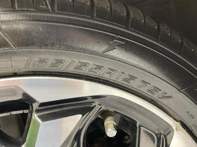 N-BOXカスタム G・Lターボホンダセンシング 純正8インチナビ バックカメラ 両側電動スライドドア パドルシフト ETC LEDヘッドライト グレード専用純正15インチアルミホイール ドライブレコーダー フルセグTV 禁煙車 スマートキー(45枚目)