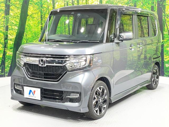 N-BOXカスタム G・Lターボホンダセンシング 純正8インチナビ バックカメラ 両側電動スライドドア パドルシフト ETC LEDヘッドライト グレード専用純正15インチアルミホイール ドライブレコーダー フルセグTV 禁煙車 スマートキー(63枚目)