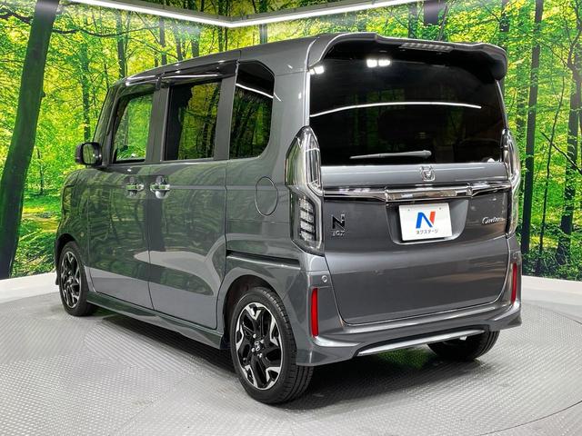 N-BOXカスタム G・Lターボホンダセンシング 純正8インチナビ バックカメラ 両側電動スライドドア パドルシフト ETC LEDヘッドライト グレード専用純正15インチアルミホイール ドライブレコーダー フルセグTV 禁煙車 スマートキー(66枚目)