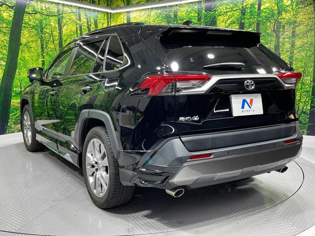 RAV4 G Zパッケージ モデリスタ 衝突軽減 純正9インチナビ バックカメラ 電動リアゲート レーダークルーズコントロール シートヒーター スマートキー ブレーキホールド Bluetooth再生 ビルトインETC 禁煙車(23枚目)