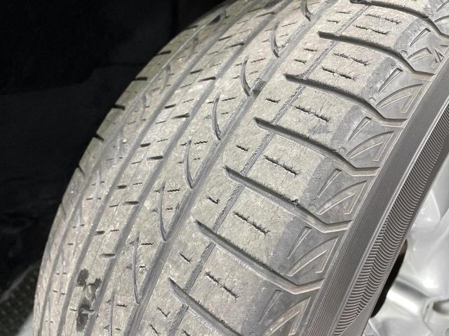 RAV4 G Zパッケージ モデリスタ 衝突軽減 純正9インチナビ バックカメラ 電動リアゲート レーダークルーズコントロール シートヒーター スマートキー ブレーキホールド Bluetooth再生 ビルトインETC 禁煙車(29枚目)