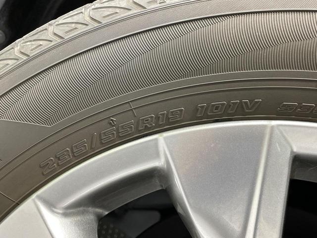 RAV4 G Zパッケージ モデリスタ 衝突軽減 純正9インチナビ バックカメラ 電動リアゲート レーダークルーズコントロール シートヒーター スマートキー ブレーキホールド Bluetooth再生 ビルトインETC 禁煙車(30枚目)